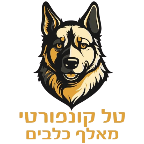 לוגו טל קונפורטי
